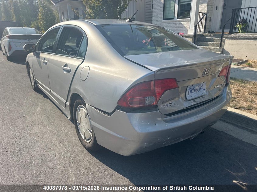 2012 Ford Taurus, Rear, IAAI, VIN 1FAHP2JW7CG114933 — photo 2