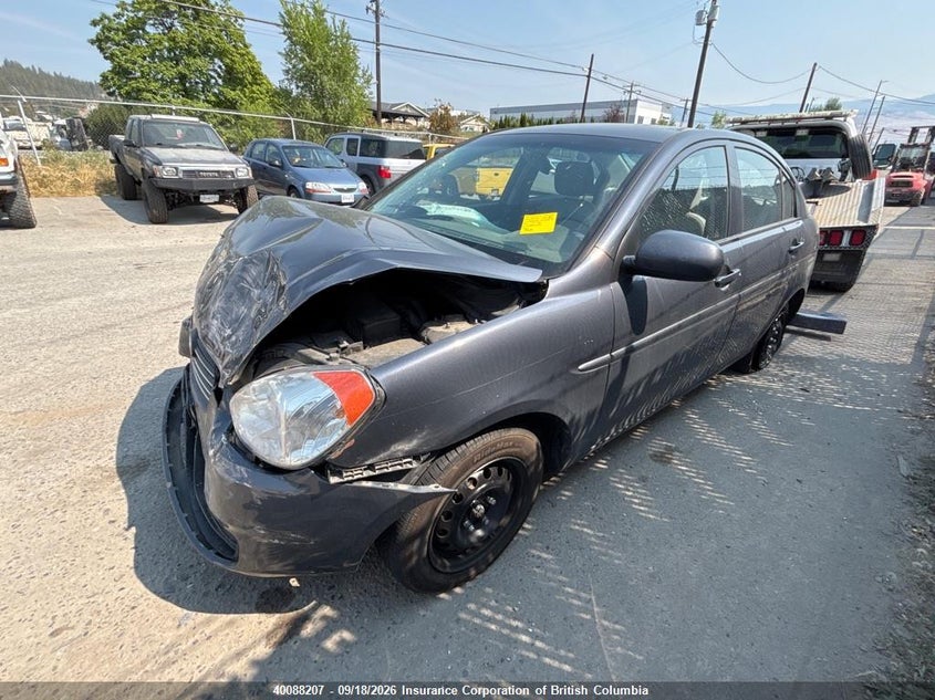 2010 Cadillac SRX, Front, IAAI, VIN KMHCN4BC4AU530359 — photo 2