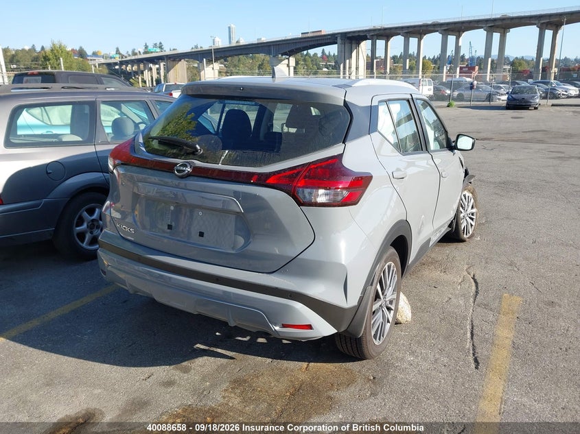 Vin: 3n1cp5cv7sl487669, lot: 30107682, nissan kicks 20254