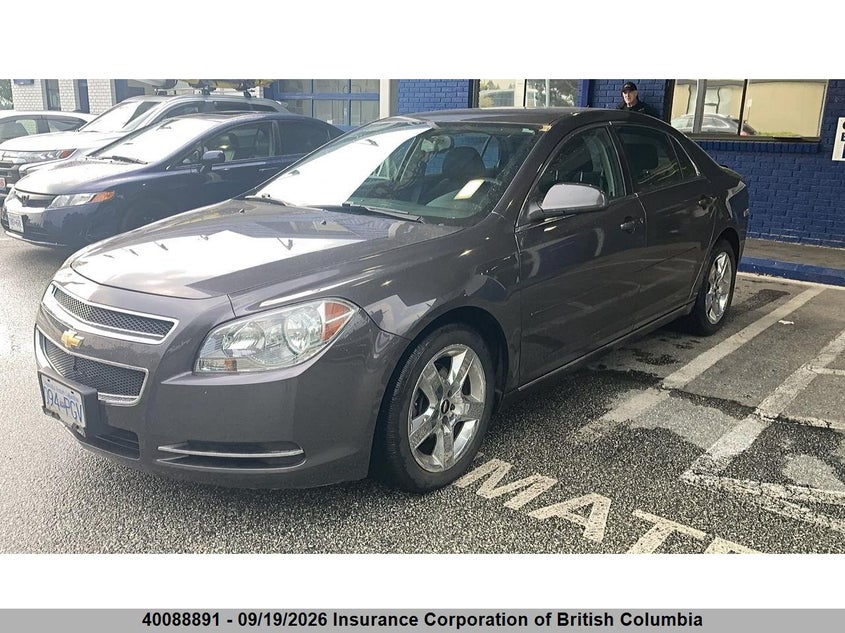 2014 Nissan Altima, Удар ззаду, IAAI, VIN 1N4AL3APXEN356979 — фото 2