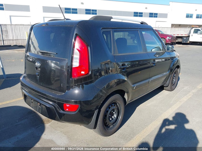 Vin: kndjt2a6xd7582311, lot: 30108096, kia soul 20134