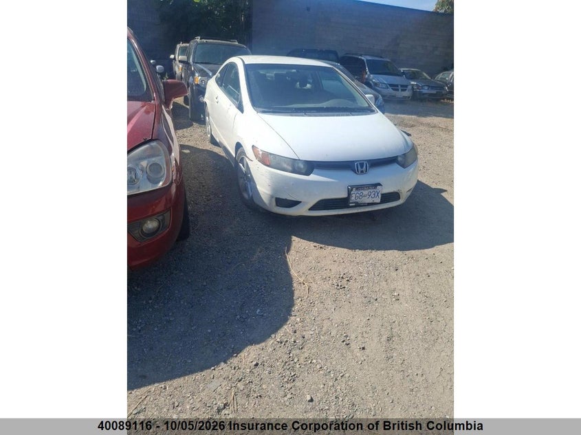 2008 Honda Civic, Правый бок, IAAI, VIN 2HGFG12658H002283
