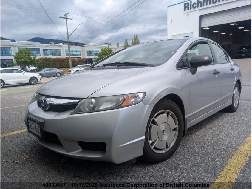2010 Honda Civic, Rear, IAAI, VIN 2HGFA1F4XAH022688 — photo 2