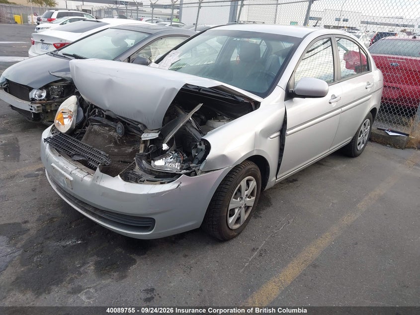 2014 Jeep Grand Cherokee Limited, Front, IAAI, VIN 1C4RJFBG5EC526633 — photo 2