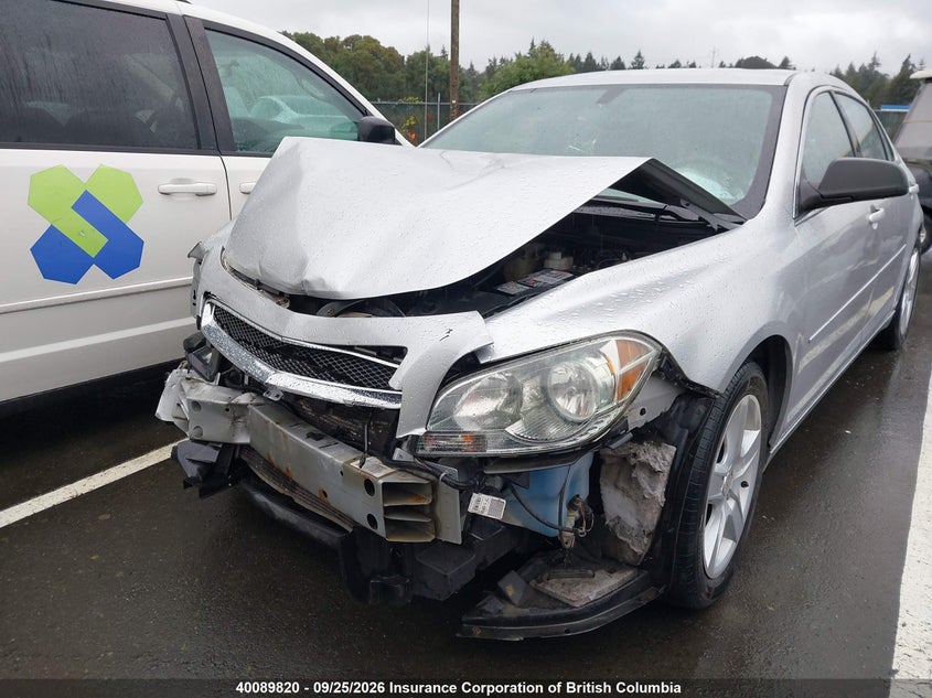 2020 Mercedes-Benz C 300, Rear, IAAI, VIN WDDWF8DB0LR539582 — photo 2