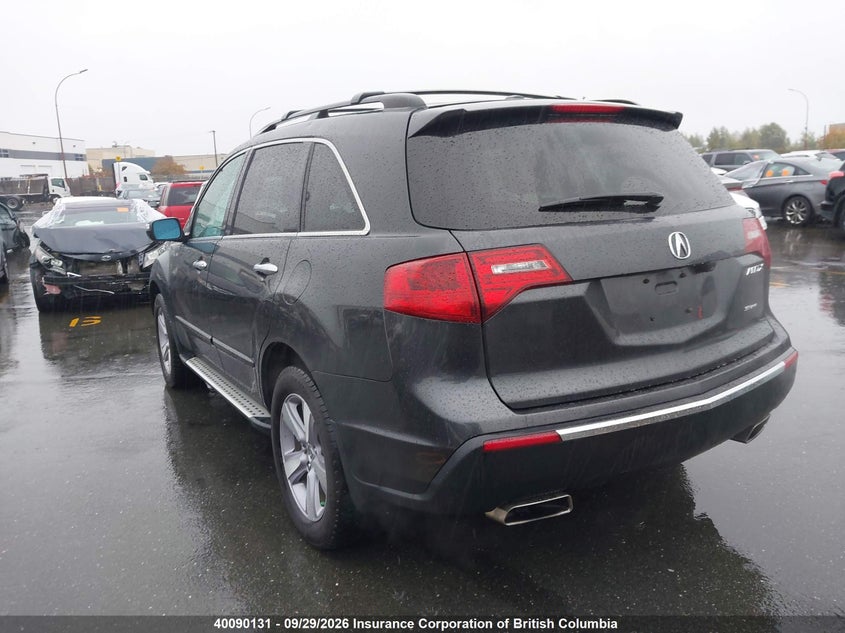 Vin: 2hnyd2h63dh001098, lot: 30109450, acura mdx 20133