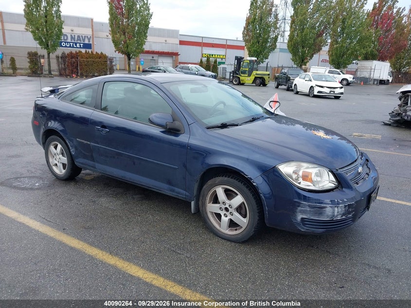 2010 Chevrolet Cobalt 1Lt, Left Front, IAAI, VIN 1G1AD1F59A7215637