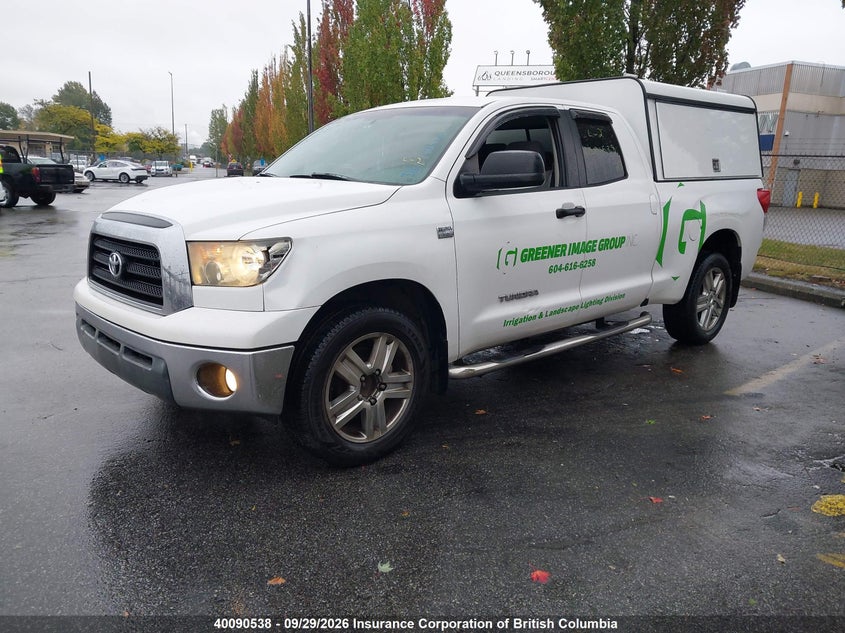 2008 Toyota Tundra Double Cab/Double Cab Sr5, Правый зад, IAAI, VIN 5TFRT54108X021478 — фото 2