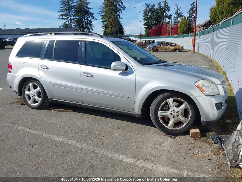 2007 Mercedes-Benz Gl 450 4Matic, Rear, IAAI, VIN 4JGBF71E47A187995