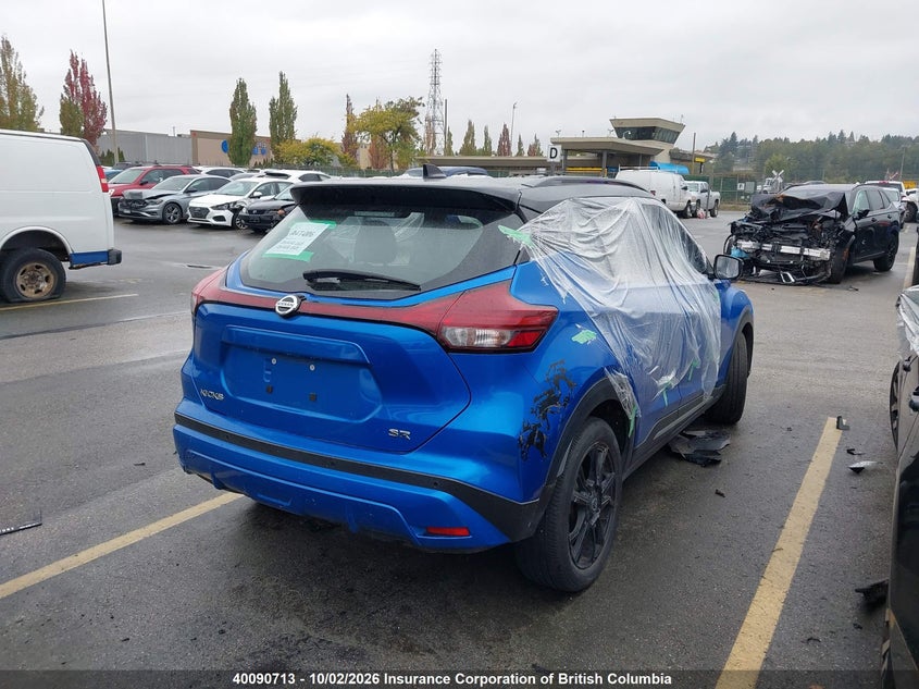 Vin: 3n1cp5dv0ml562018, lot: 30110517, nissan kicks sr 20214