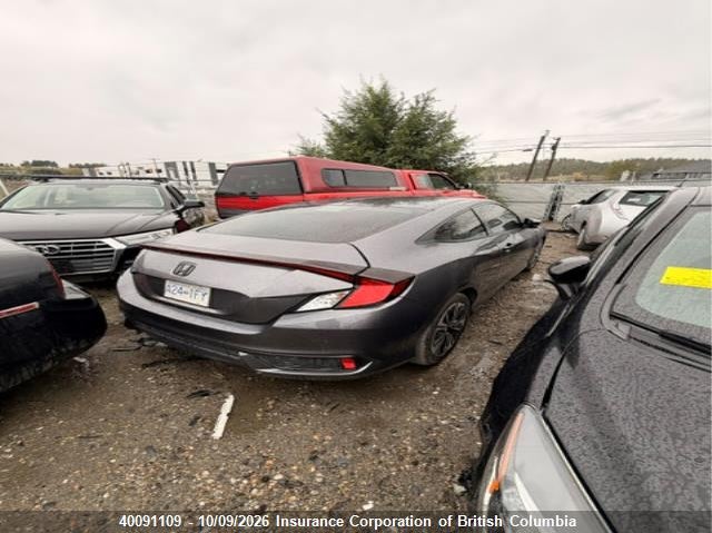 Vin: 2hgfc3b33gh427884, lot: 30110648, honda civic 20164