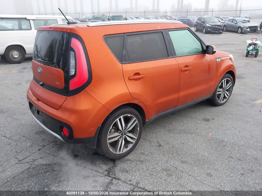 Vin: kndjp3a50j7624479, lot: 30110686, kia soul 20184