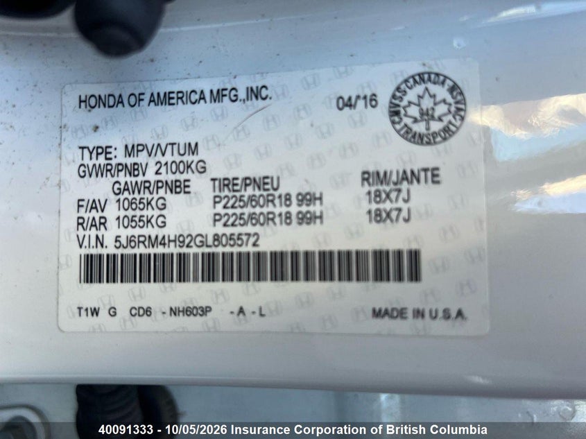 2016 HONDA CR-V VIN 5J6RM4H92GL805572 — фото 5