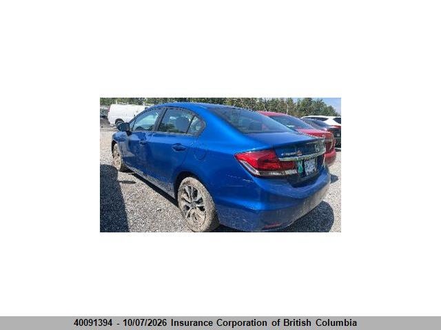 Vin: 2hgfb2f56fh032752, lot: 30111028, honda civic 20153