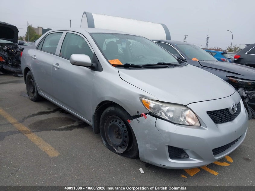 2014 Chevrolet Malibu 1Lt, Left Front, IAAI, VIN 1G11C5SLXEF268311