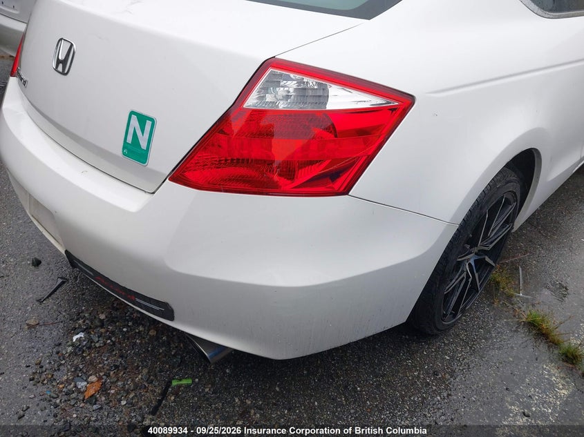 Vin: 1hgcs1b71aa800861, lot: 30111283, honda accord ex 20104