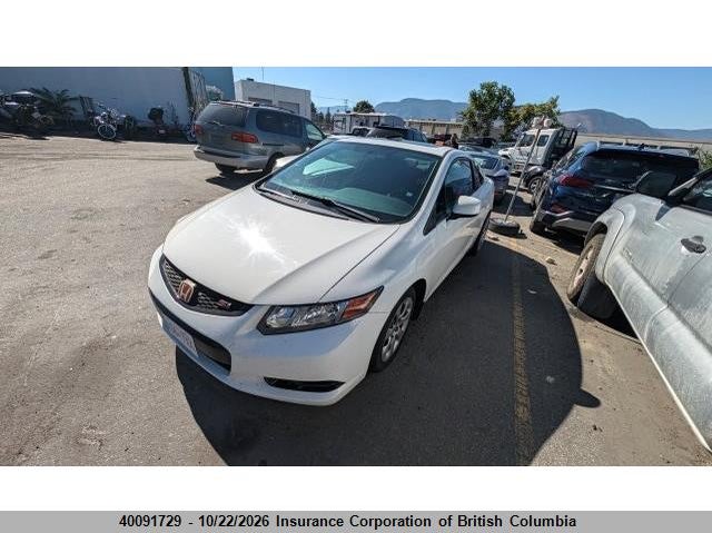 2012 Honda Civic, Undercarriage, IAAI, VIN 2HGFG4A53CH101686 — photo 2