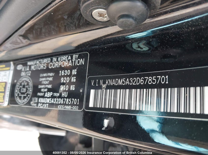 2013 Kia Rio Ex/Lx/Lx+/Lx+ Eco/Sx VIN: KNADM5A32D6785701 Lot: 40081352