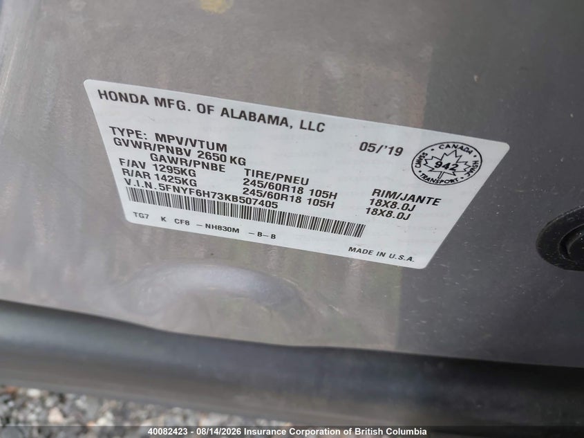 2019 HONDA PILOT VIN 5FNYF6H73KB507405 — фото 9