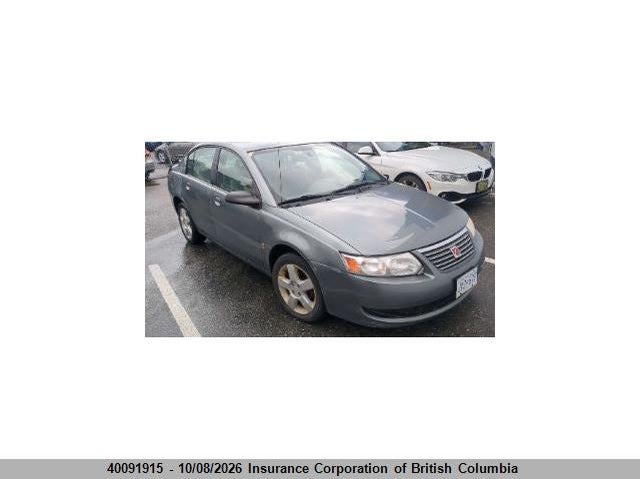 2007 Saturn Ion, Right Rear, IAAI, VIN 1G8AJ55F07Z187509