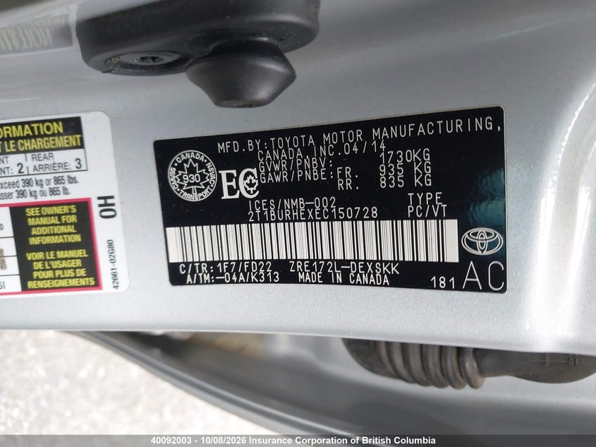 2014 TOYOTA COROLLA VIN 2T1BURHEXEC150728 — фото 9