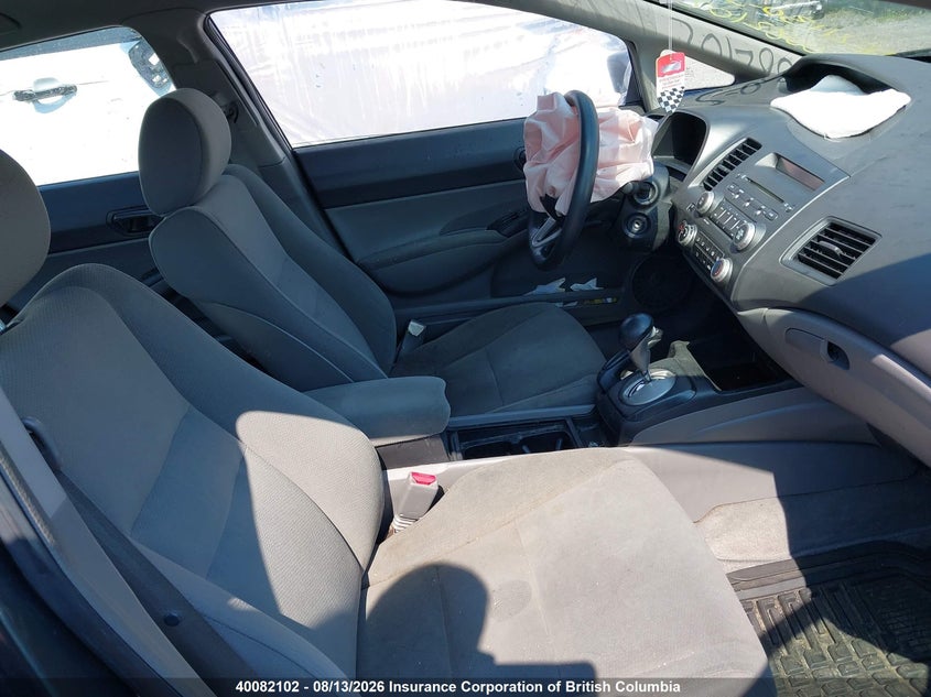 2010 HONDA CIVIC VIN 2HGFA1F40AH007441 — фото 5