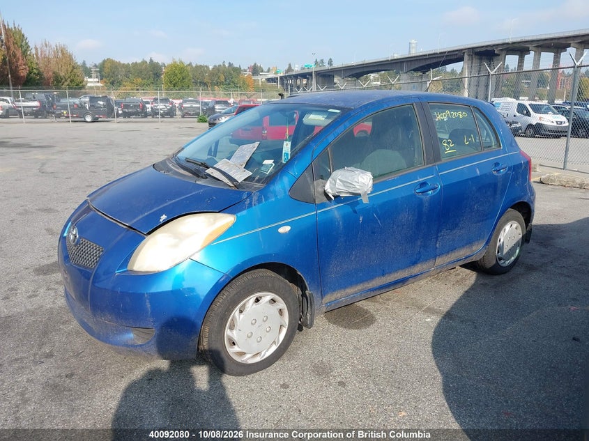 2006 Hyundai Elantra Gls/Limited, Right Front, IAAI, VIN KMHDN46D56U276577 — photo 2
