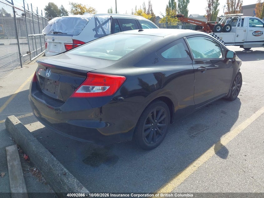 Vin: 2hgfg3b90ch007969, lot: 30111942, honda civic 20124