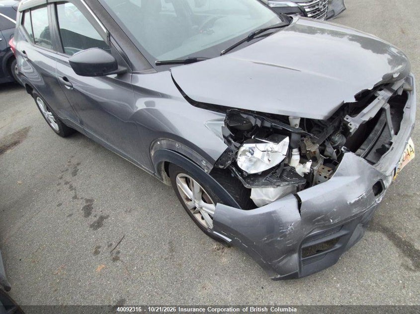 Vin: 3n1cp5cu5jl508265, lot: 30112230, nissan kicks 20182