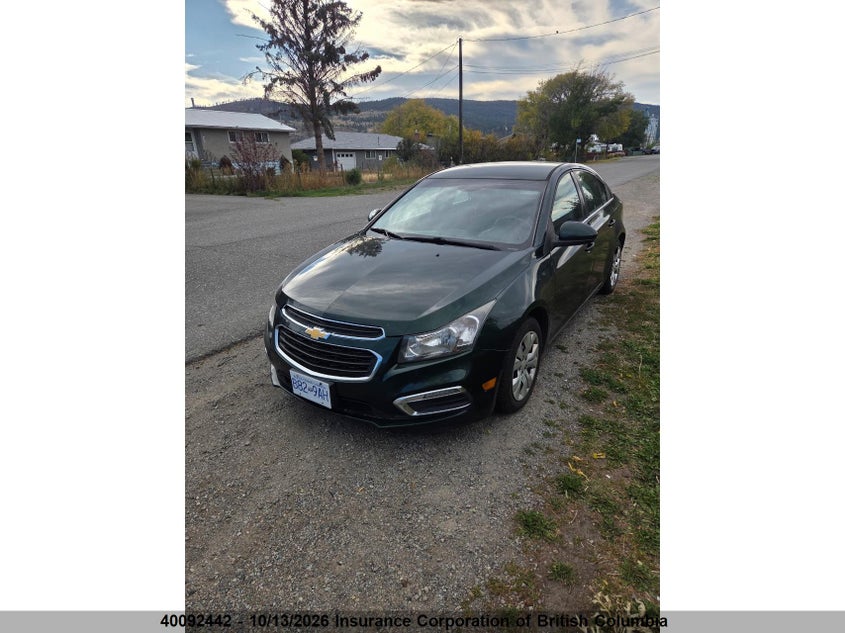 2015 Chevrolet Cruze, Ходовая, IAAI, VIN 1G1PC5SB5F7129071 — фото 2