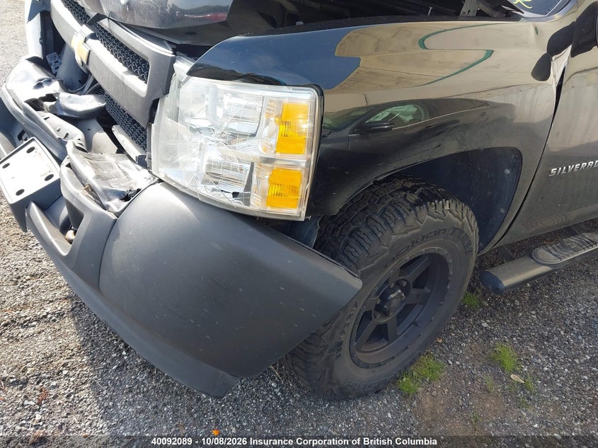 2012 Chevrolet Silverado C1500, Front, IAAI, VIN 3GCPCPEA3CG134341 — photo 2