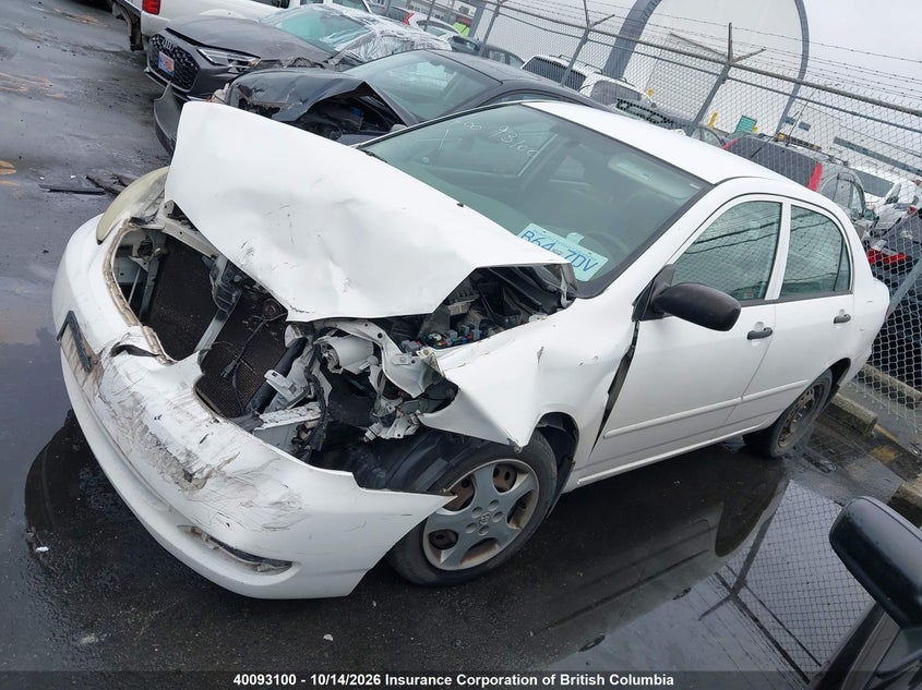 2005 Toyota Corolla Ce/Le/S, Front, IAAI, VIN 2T1BR32E75C886873 — photo 2