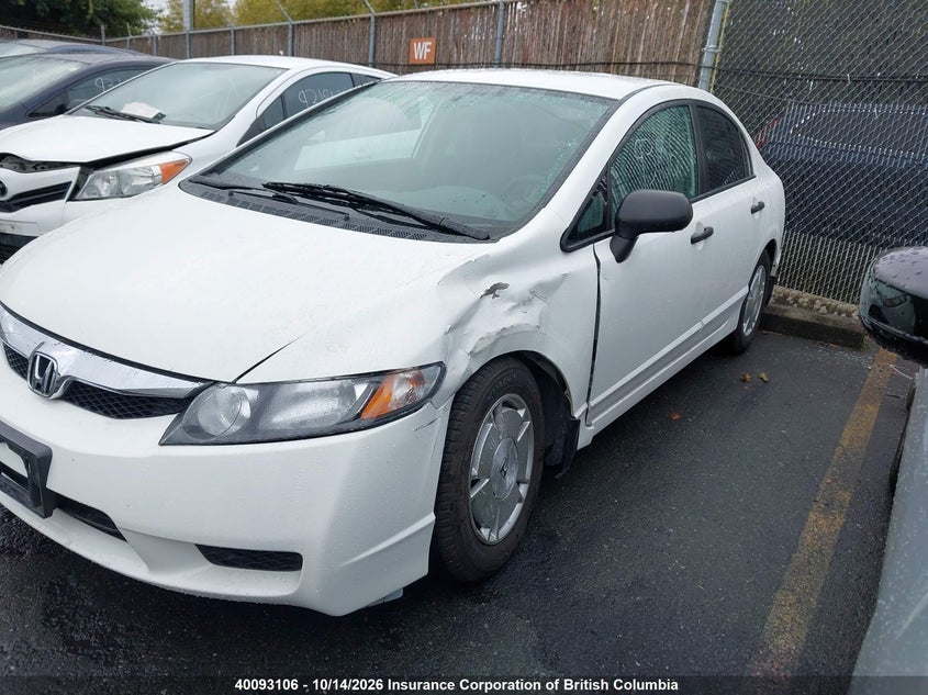 2010 Honda Civic, Left Front, IAAI, VIN JTLZE4FEXCJ008421 — photo 2