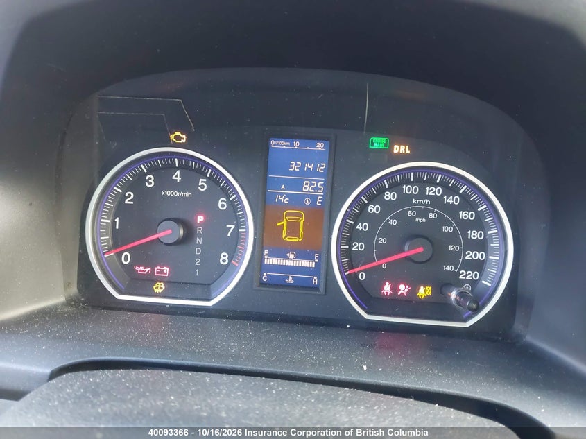 2010 HONDA CR-V VIN 5J6RE4H72AL808362 — фото 7