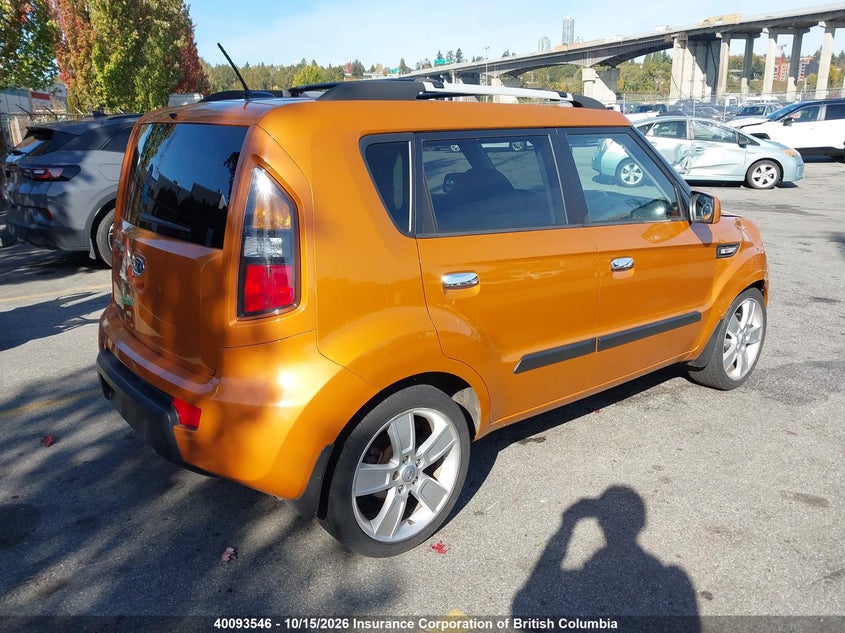 Vin: kndjt2a21a7159724, lot: 30113696, kia soul 20104