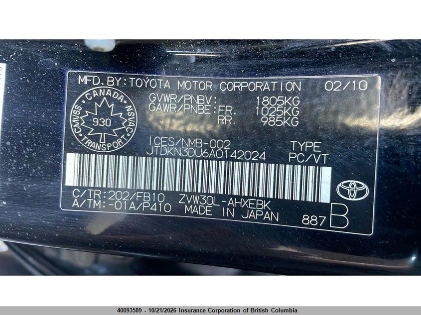 Vin: jtdkn3du6a0142024, lot: 30113750, toyota prius 20103