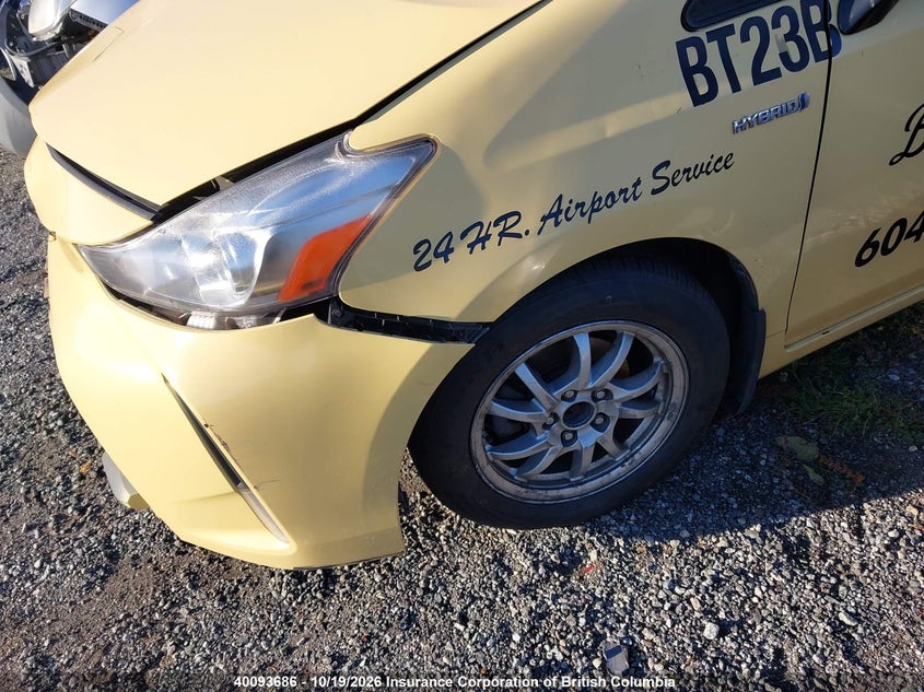 Vin: jtdzn3eu2gj054295, lot: 30113878, toyota prius 20162