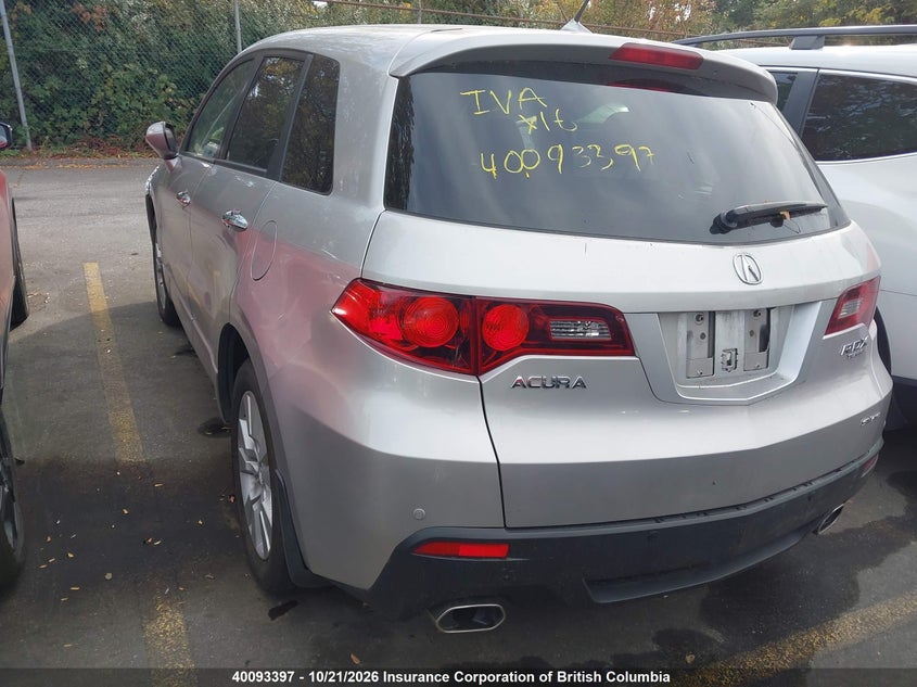 Vin: 5j8tb1h5xca800138, lot: 30113902, acura rdx technology 20123
