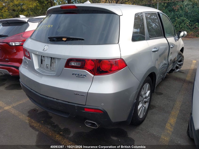 Vin: 5j8tb1h5xca800138, lot: 30113902, acura rdx technology 20124