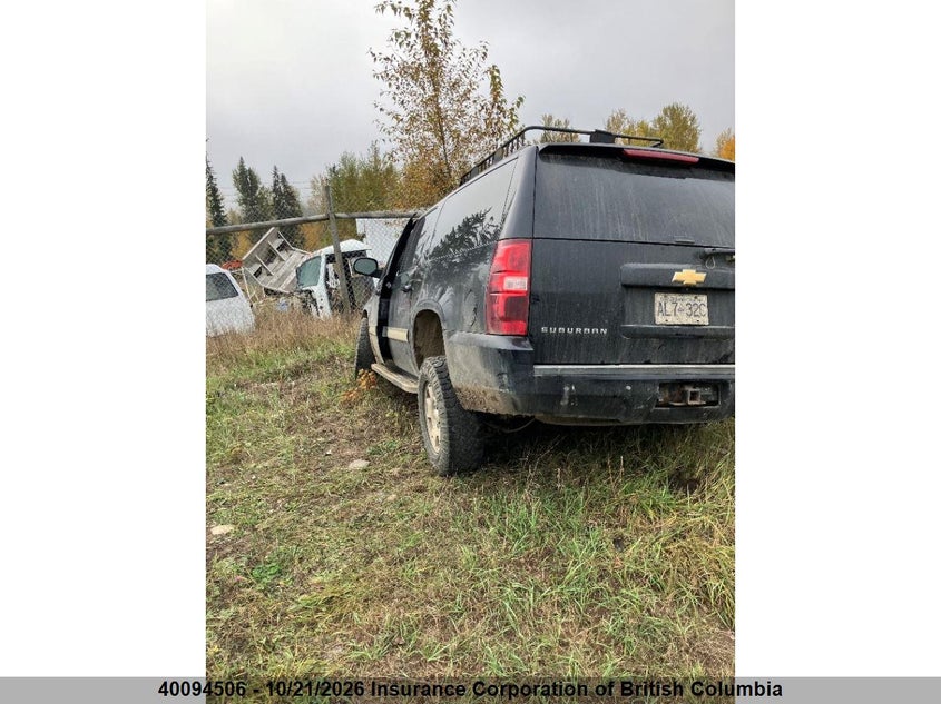 Vin: 1gnskje71cr326069, lot: 30114933, chevrolet suburban k1500 lt 20124