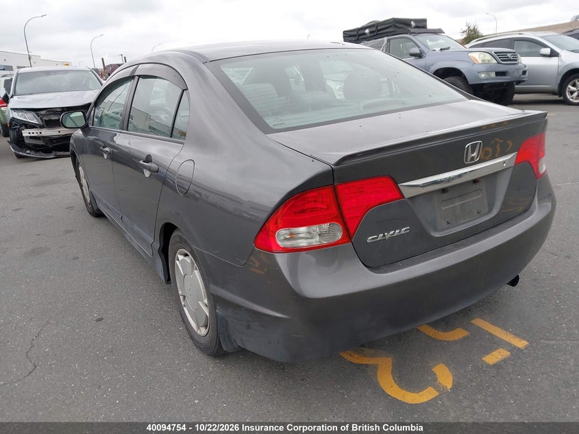 Vin: 2hgfa1f41bh008972, lot: 30115231, honda civic 20113