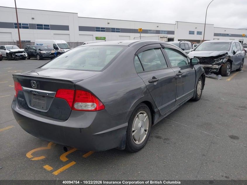 Vin: 2hgfa1f41bh008972, lot: 30115231, honda civic 20114