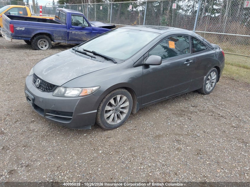 Vin: 2hgfg1b05ah000079, lot: 30115572, honda civic 20102