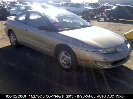 1997 Saturn Sc2 gold coupe gasoline 1G8ZH1272VZ380021 photo #1