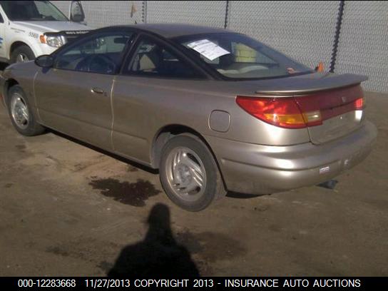 1997 Saturn Sc2 gold coupe gasoline 1G8ZH1272VZ380021 photo #4