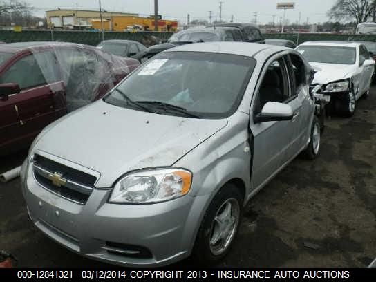 2007 Chevrolet Aveo Ls VIN: KL1TD56687B056333 Lot: 12841321