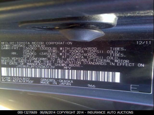 JTEBU5JR1C5083139 2012 Toyota 4 Runner Sr5/Limited/Trail