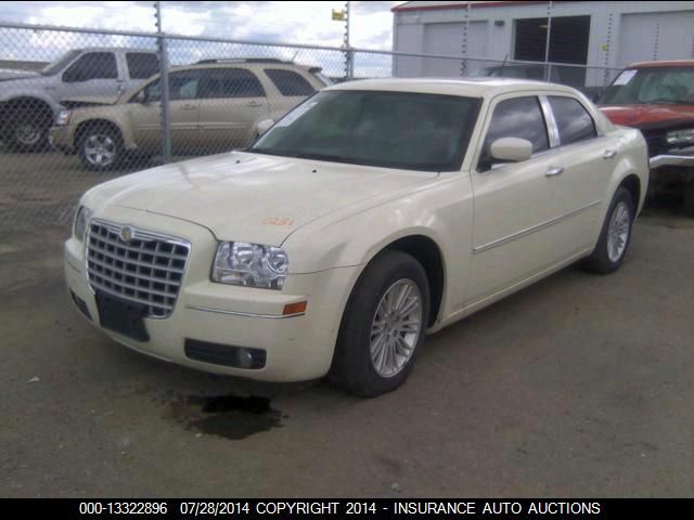 2C3KA53G98H218879 2008 Chrysler 300 Touring