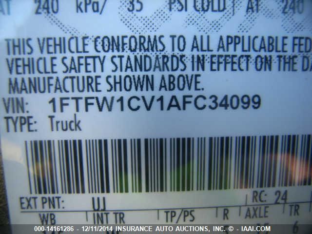 1FTFW1CV1AFC34099 2010 Ford Lgt Convtnl 'F' F150