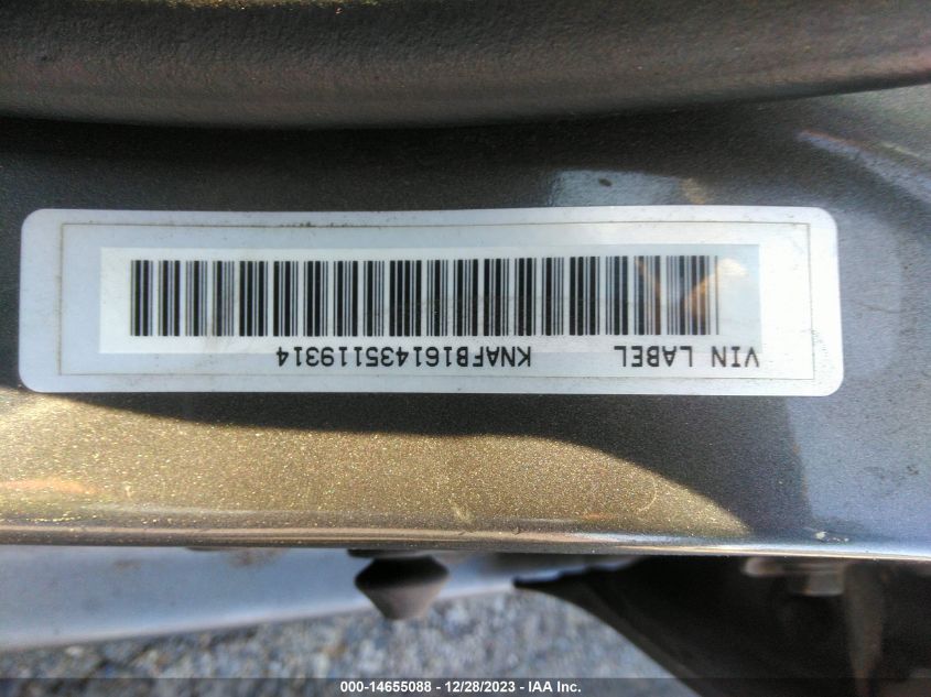 KNAFB161435119314 2003 Kia Spectra Gs/Gsx